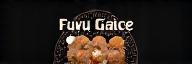 Fuyu Glace ロゴ